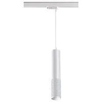 Трехфазный трековый светодиодный cветильник, провод 1м SONEX Mais led 358505 алюминий белый 