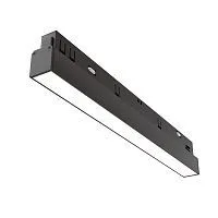Трековый светильник Technical TR030-4-12WTW-DD-B 